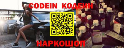 прущая мука Белореченск