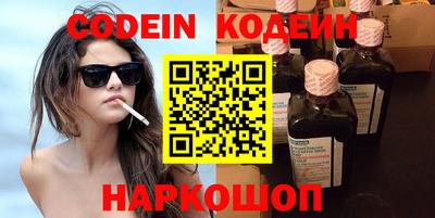 прущая мука Белореченск