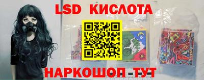 прущая мука Белореченск