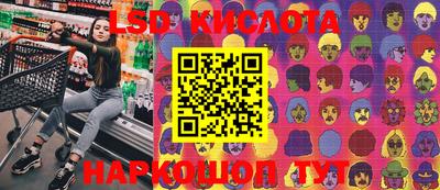 прущая мука Белореченск