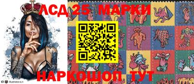 прущая мука Белореченск