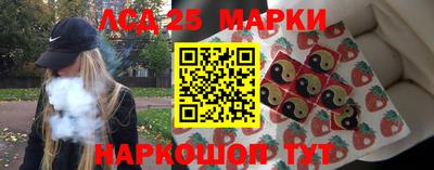 прущая мука Белореченск