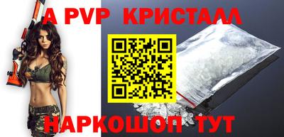 прущая мука Белореченск
